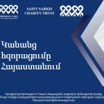 Vulnerable Women Empowerment in Armenia