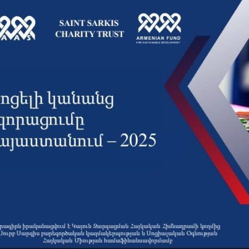 503614373_1014447980838420_5084206029587905226_n