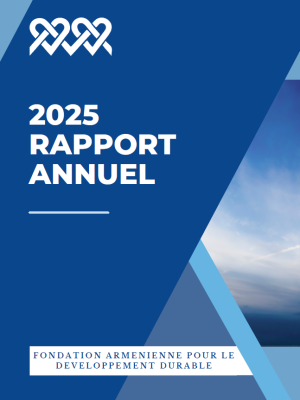 Rapport annuel 2025